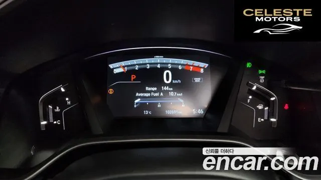 HONDA CR-V 51.5 Touring 4WD 2017 — photo 8 sur 20