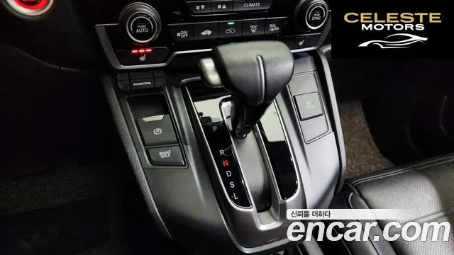 HONDA CR-V 51.5 Touring 4WD 2017 — photo 9 sur 20
