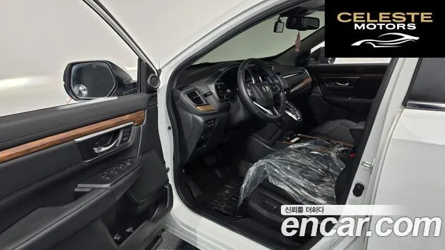 HONDA CR-V 52.0 HighTouring 4WD 2021 — photo 13 sur 34