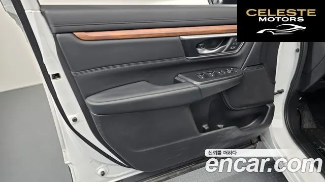 HONDA CR-V 52.0 HighTouring 4WD 2021 — photo 14 sur 34