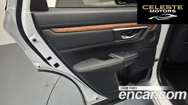 HONDA CR-V 52.0 HighTouring 4WD 2021 — photo 15 sur 34