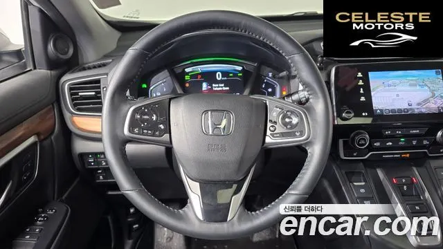 HONDA CR-V 52.0 HighTouring 4WD 2021 — photo 18 sur 34
