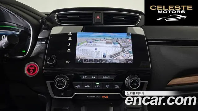 HONDA CR-V 52.0 HighTouring 4WD 2021 — photo 19 sur 34