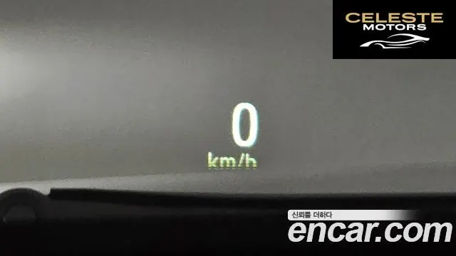 HONDA CR-V 52.0 HighTouring 4WD 2021 — photo 23 sur 34