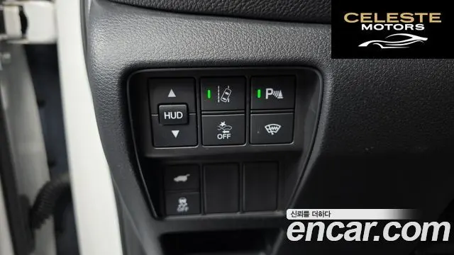HONDA CR-V 52.0 HighTouring 4WD 2021 — photo 27 sur 34