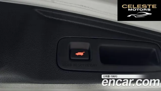HONDA CR-V 52.0 HighTouring 4WD 2021 — photo 33 sur 34