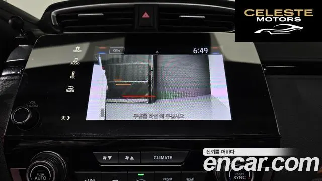 HONDA CR-V 52.0 HighTouring 4WD 2021 — photo 34 sur 34