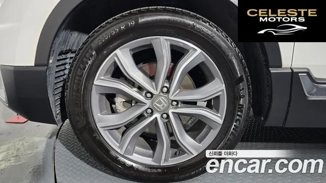 HONDA CR-V 52.0 HighTouring 4WD 2021 — photo 5 sur 34