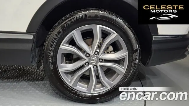 HONDA CR-V 52.0 HighTouring 4WD 2021 — photo 7 sur 34