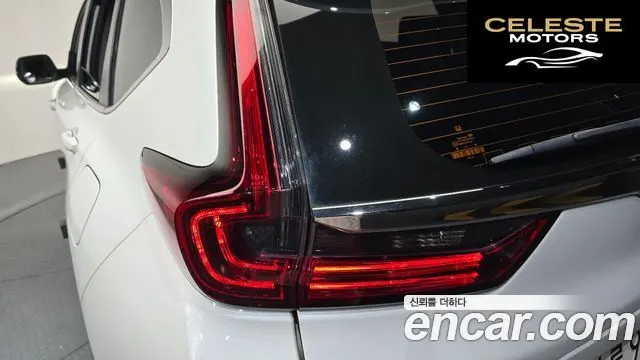 HONDA CR-V 52.0 HighTouring 4WD 2021 — photo 9 sur 34