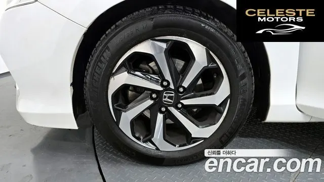 HONDA 2.4 2017 — photo 5 sur 20