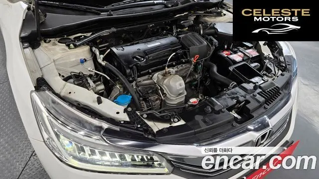 HONDA 2.4 2017 — photo 6 sur 20