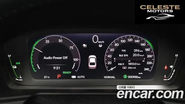 HONDA 112.0 HighTouring 2025 — photo 8 sur 20