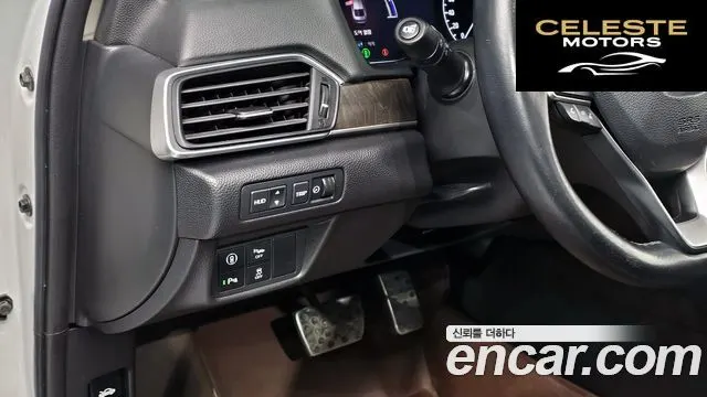 HONDA 102.0 HighTouring 2019 — photo 17 sur 20