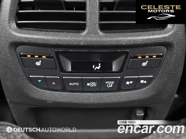 HONDA 33.5 2017 — photo 16 sur 26