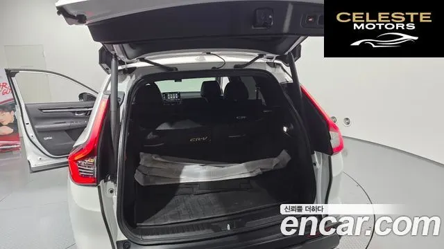 HONDA CR-V 62.0 HighTouring 4WD 2024 — photo 26 sur 31
