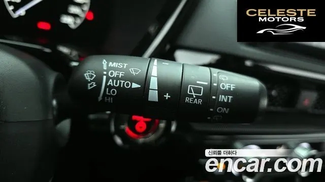 HONDA CR-V 62.0 HighTouring 4WD 2024 — photo 30 sur 31