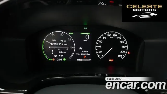 HONDA CR-V 62.0 HighTouring 4WD 2024 — photo 11 sur 31