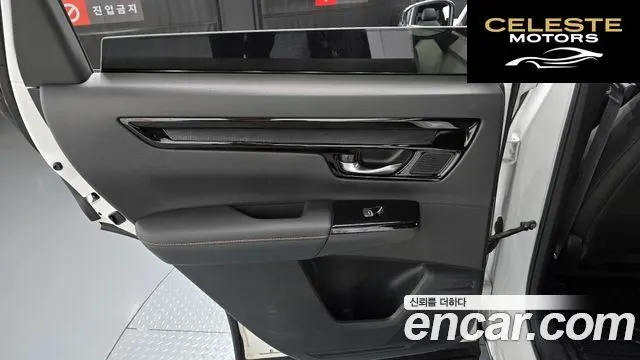 HONDA CR-V 62.0 HighTouring 4WD 2024 — photo 15 sur 31