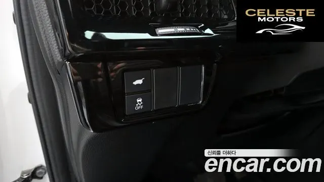 HONDA CR-V 62.0 HighTouring 4WD 2024 — photo 24 sur 31