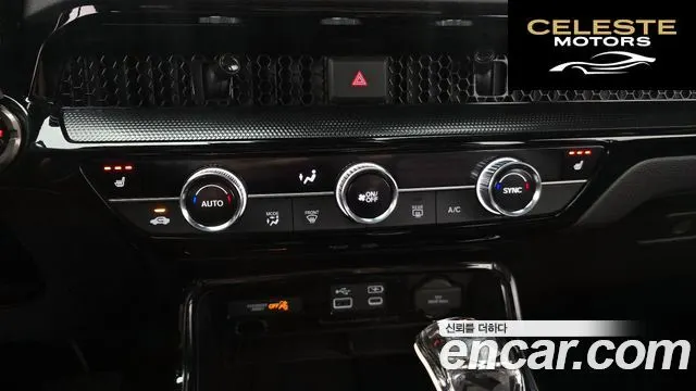 HONDA CR-V 62.0 HighTouring 4WD 2024 — photo 27 sur 31