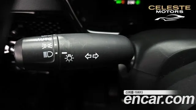 HONDA CR-V 62.0 HighTouring 4WD 2024 — photo 28 sur 31