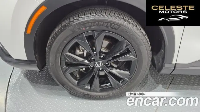 HONDA CR-V 62.0 HighTouring 4WD 2024 — photo 5 sur 31