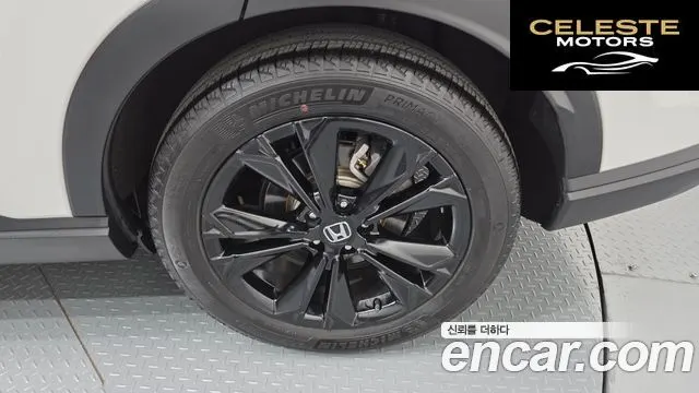 HONDA CR-V 62.0 HighTouring 4WD 2024 — photo 7 sur 31