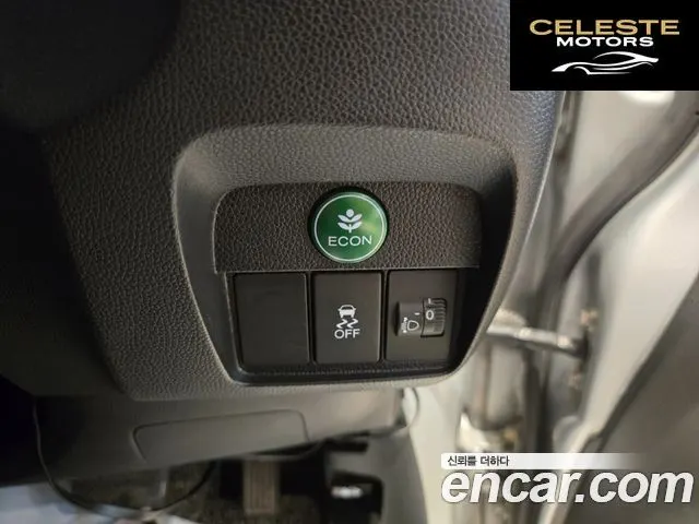 HONDA N-ONE 0.6 2WD 2013 — photo 15 sur 26