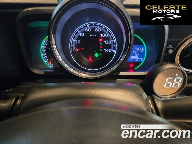 HONDA N-ONE 0.6 2WD 2013 — photo 8 sur 26
