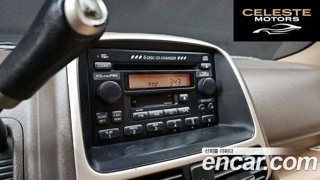 HONDA CR-V 2.4 4WD 2005 — photo 14 sur 20