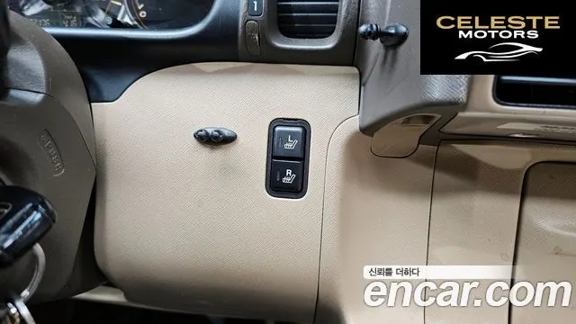 HONDA CR-V 2.4 4WD 2005 — photo 17 sur 20