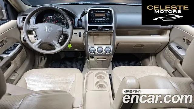 HONDA CR-V 2.4 4WD 2005 — photo 7 sur 20