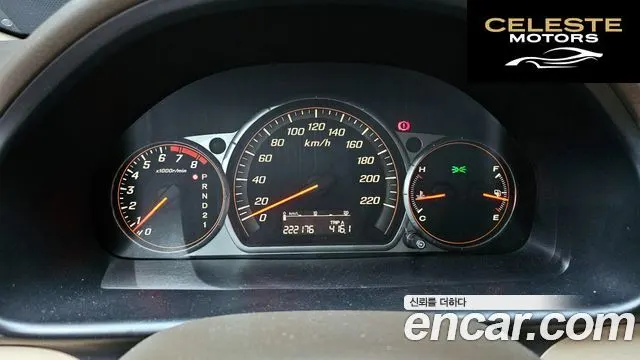 HONDA CR-V 2.4 4WD 2005 — photo 8 sur 20
