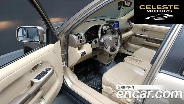 HONDA CR-V 2.4 4WD 2006 — photo 12 sur 20