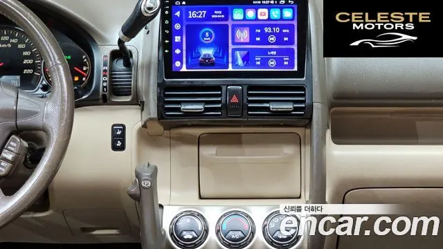 HONDA CR-V 2.4 4WD 2006 — photo 14 sur 20