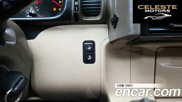 HONDA CR-V 2.4 4WD 2006 — photo 17 sur 20