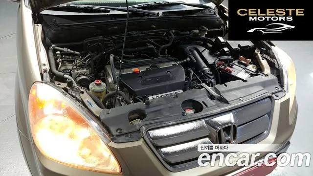 HONDA CR-V 2.4 4WD 2006 — photo 6 sur 20