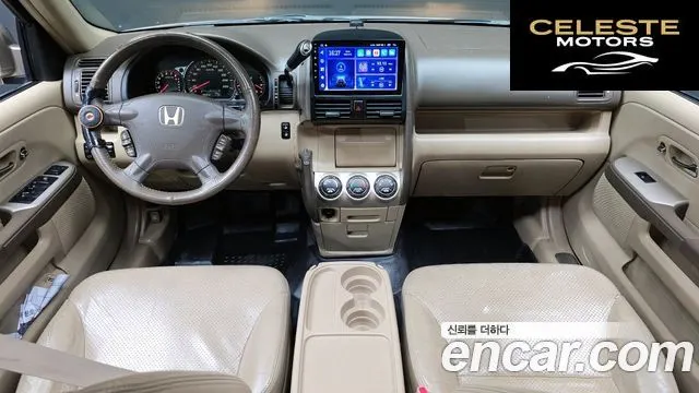 HONDA CR-V 2.4 4WD 2006 — photo 7 sur 20