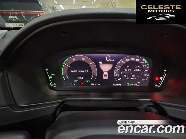 HONDA 112.0 HighTouring 2024 — photo 24 sur 26