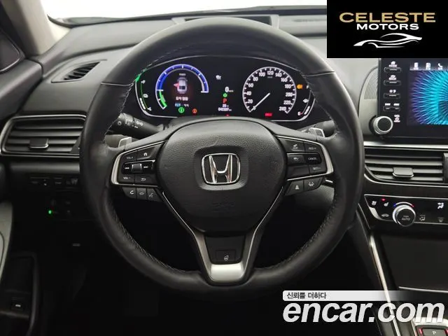 HONDA 102.0 HighTouring 2022 — photo 10 sur 25