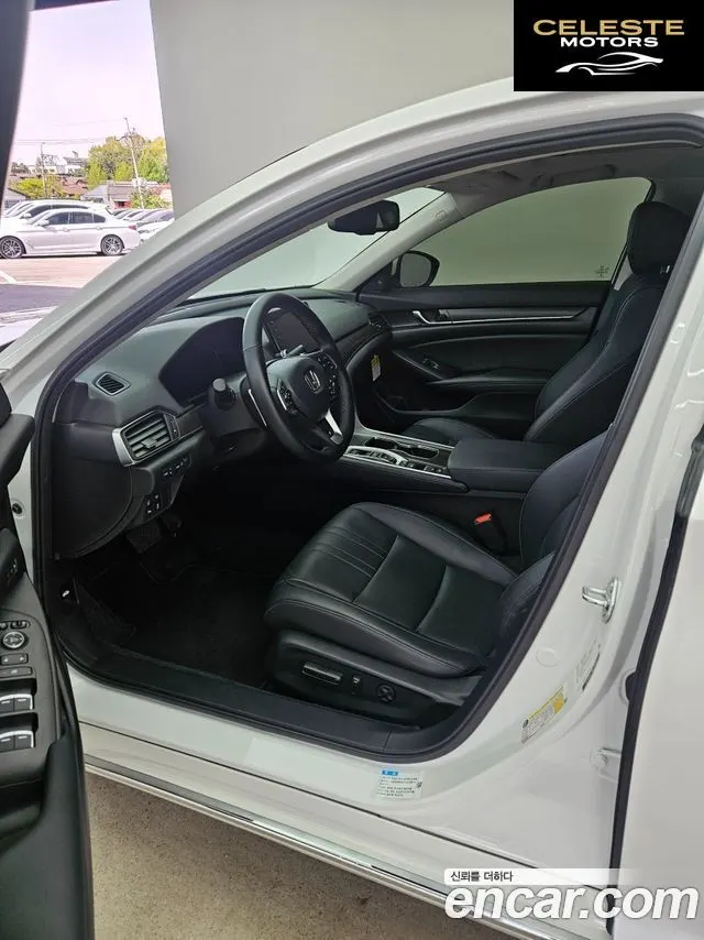 HONDA 102.0 HighTouring 2022 — photo 18 sur 25