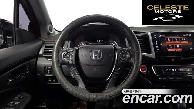 HONDA 33.5 2017 — photo 19 sur 32