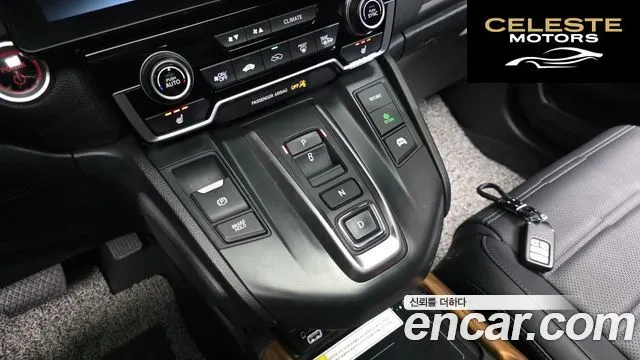 HONDA CR-V 52.0 HighTouring 4WD 2022 — photo 12 sur 34
