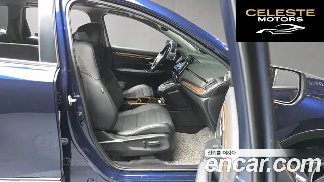 HONDA CR-V 52.0 HighTouring 4WD 2022 — photo 17 sur 34