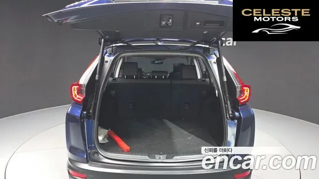HONDA CR-V 52.0 HighTouring 4WD 2022 — photo 26 sur 34