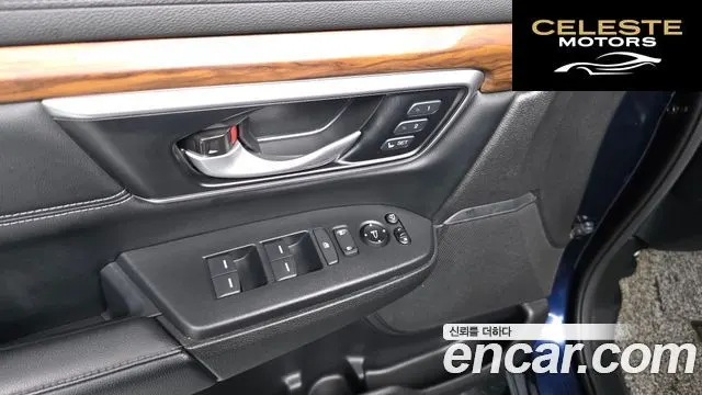 HONDA CR-V 52.0 HighTouring 4WD 2022 — photo 28 sur 34
