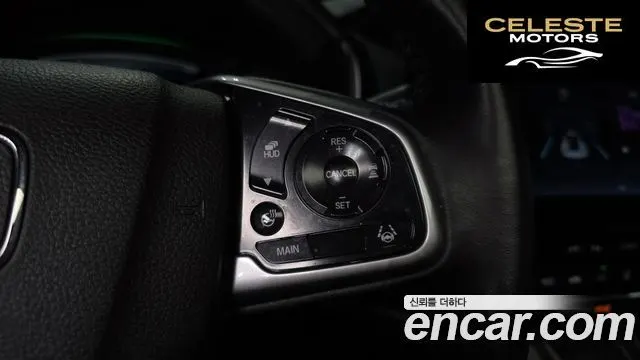 HONDA CR-V 52.0 HighTouring 4WD 2022 — photo 31 sur 34