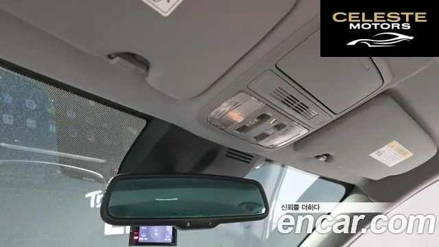 HONDA CR-V 52.0 HighTouring 4WD 2022 — photo 32 sur 34