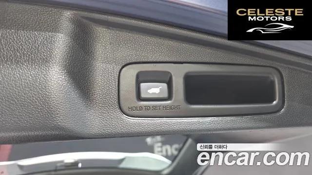 HONDA CR-V 52.0 HighTouring 4WD 2022 — photo 33 sur 34
